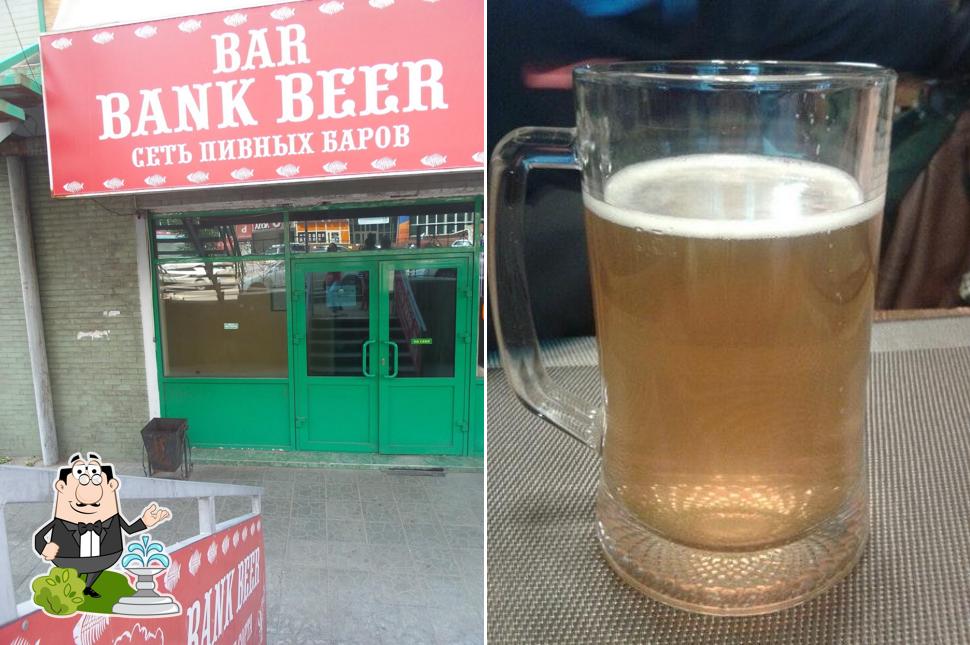 Bar Bank Beer