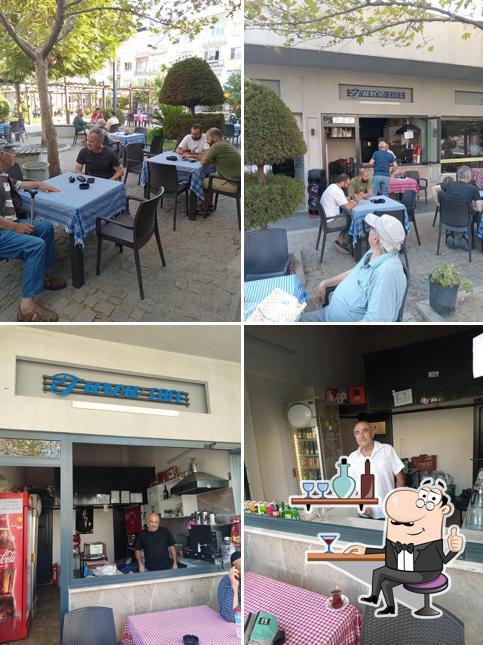 Cafe turcu