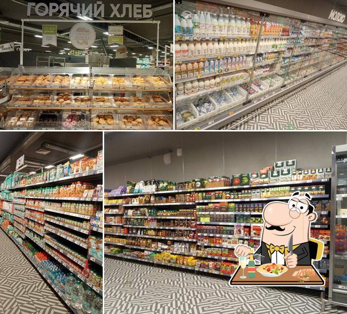 Пятёрочка