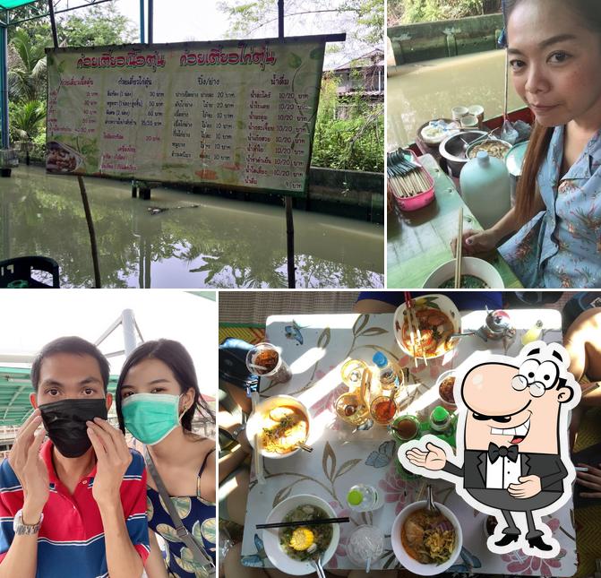 ก๋วยเตี๋ยวริมน้ำ ตลาดบางนำ้ผึ้ง