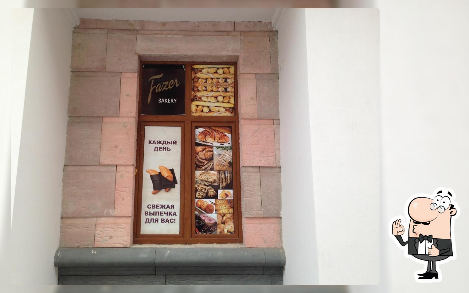 Fazer bakery