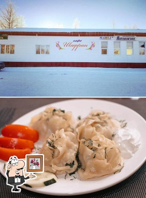 Кафе Шафран