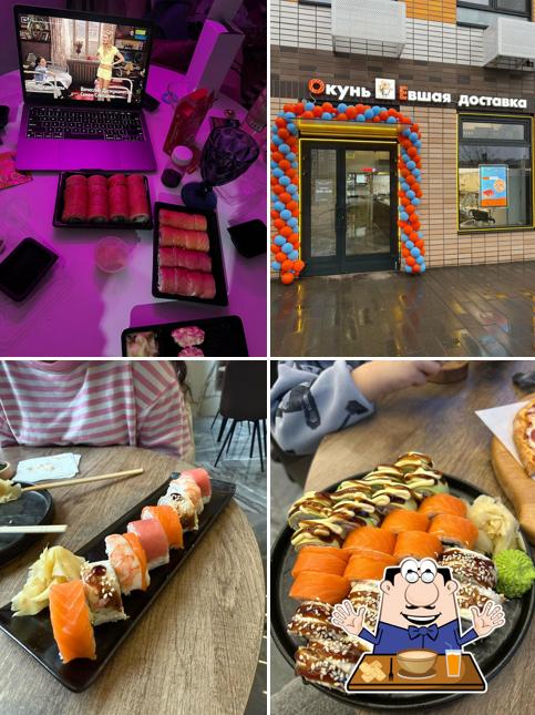 ОкуньЕвшая доставка