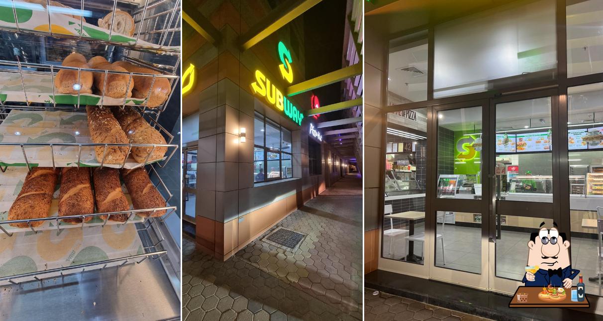 Subway - صب واي