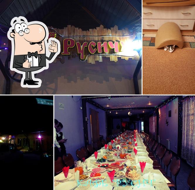 Кафе у Гафара