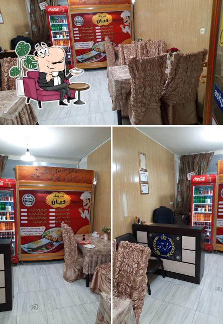 كباب شاهانه