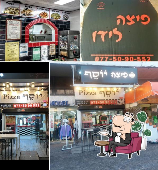 פיצה יוסף אשדוד