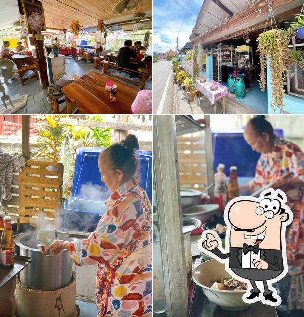ร้านสุกี้แม่จะเรา