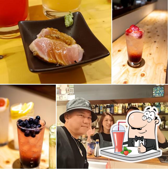 ツキノシタ