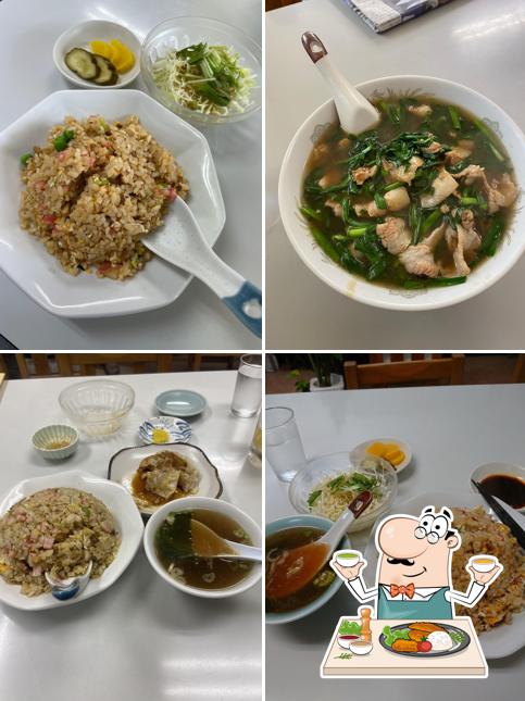 鴻昌