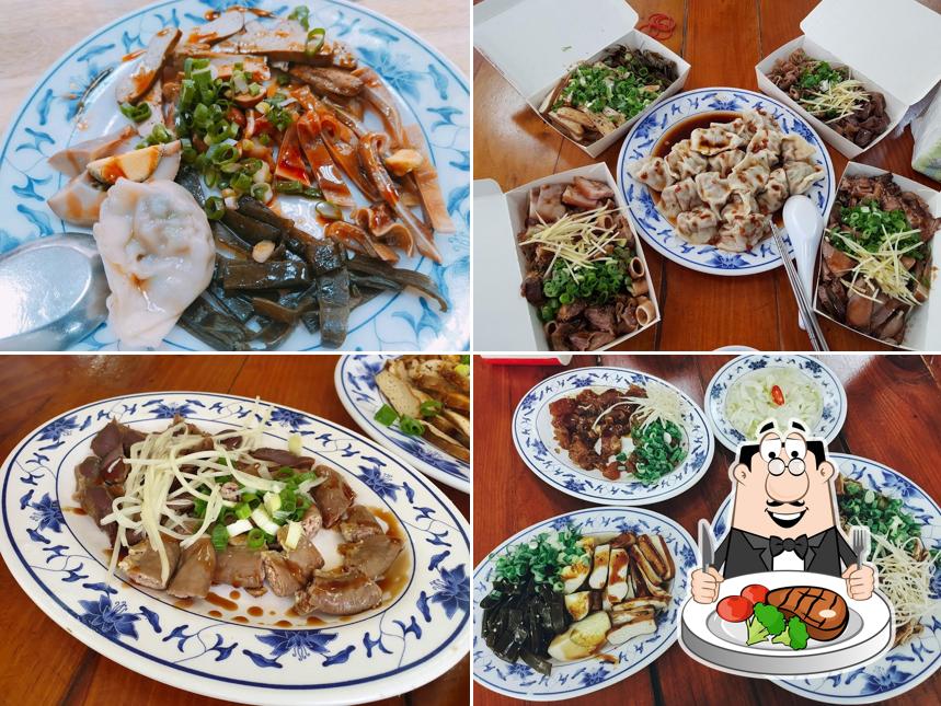 Ba Zhang Beef Noodle Restaurant