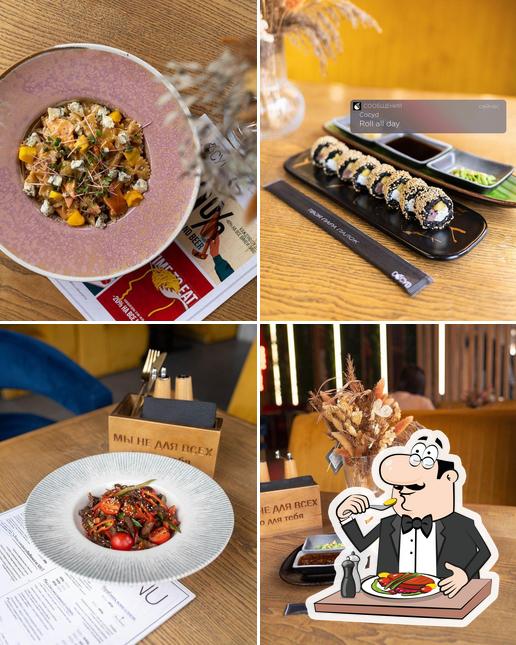 Блюда в "Сосуд"