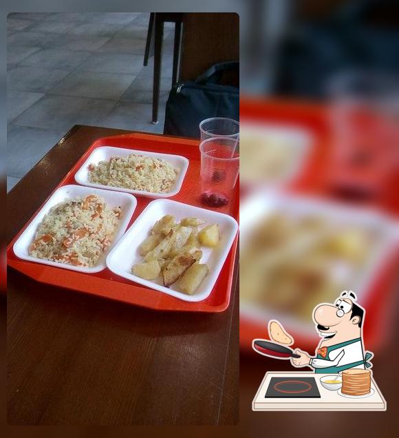 Карусель