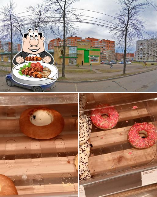 Пятёрочка