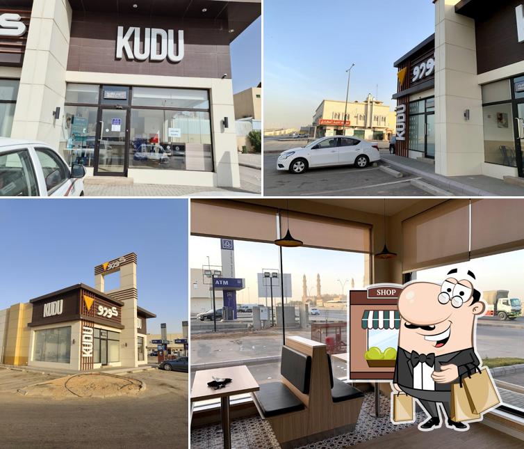 Kudu - Riyadh - Al Ha'ar
