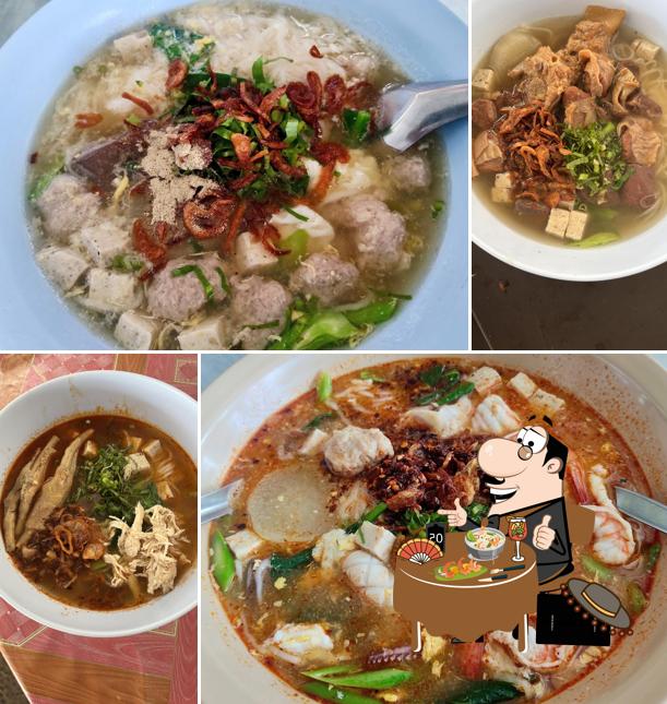 MB ที่นี่ก๋วยจั๊บอุบล