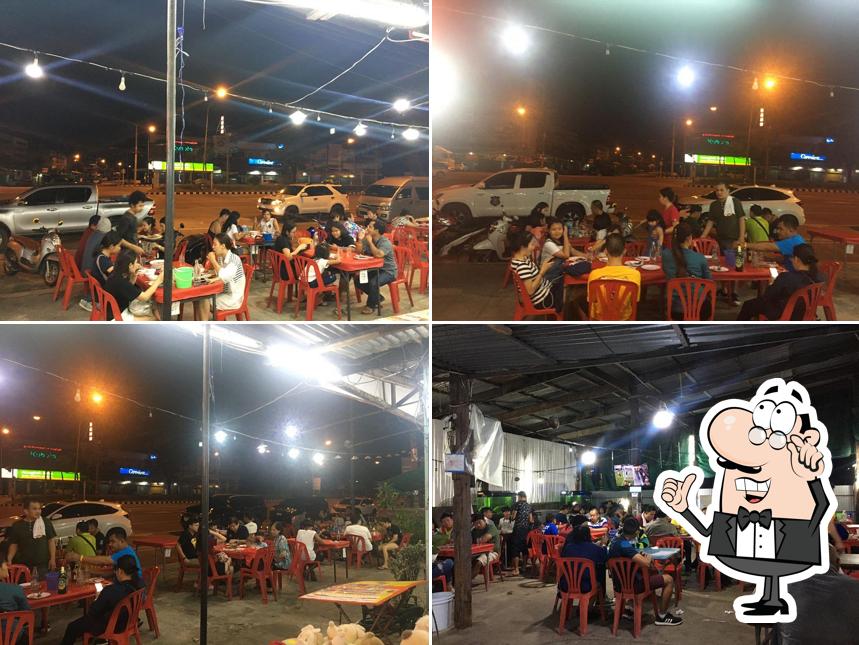 ข้าวต้มเจ๊โอ (ข้าวต้มบาทเดียว เดิม)