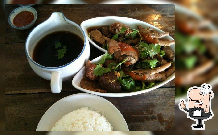 ก๋วยเตี๋ยวน้ำแดง เป่าปาก