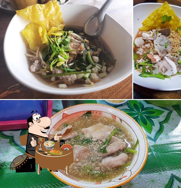 ร้านข้าวต้ม ทะเล ธงชัย