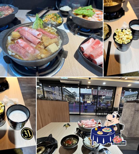 億品鍋-彰秀店