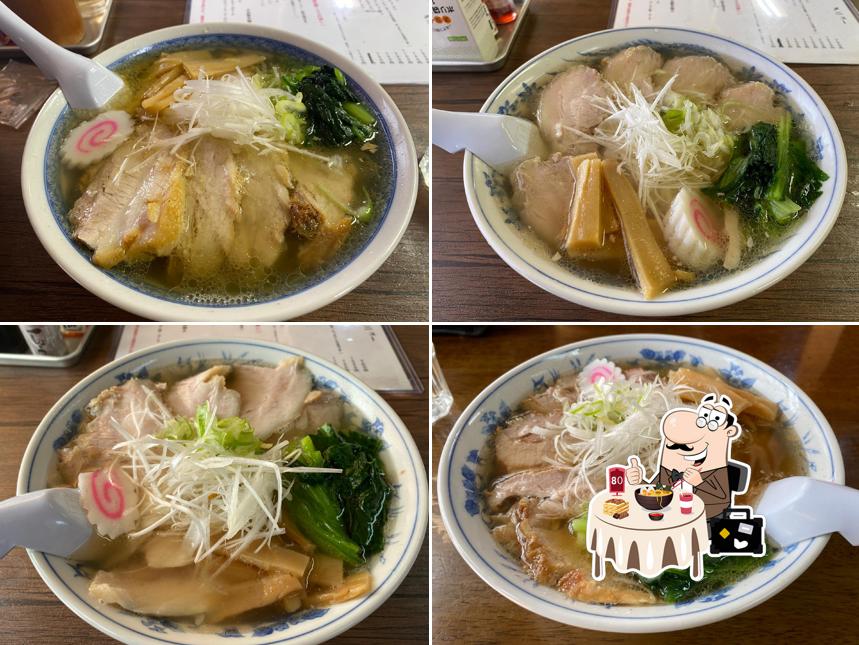 二代目おやじの店 昌