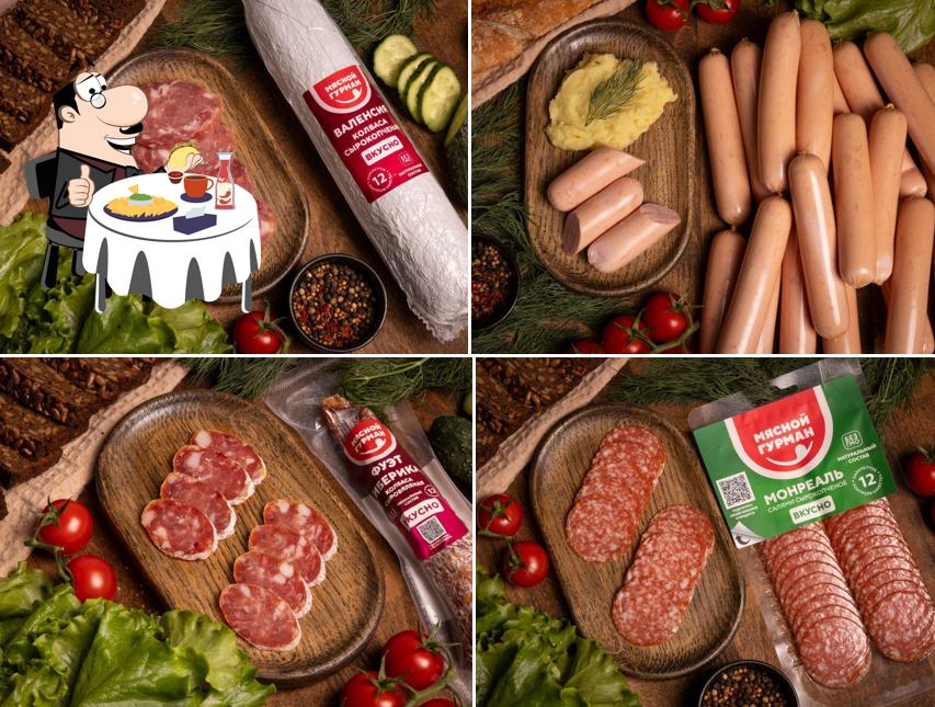 Мясной Гурман
