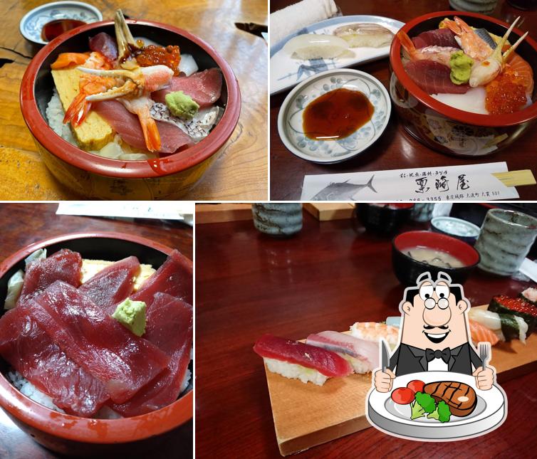 Kurisakiya