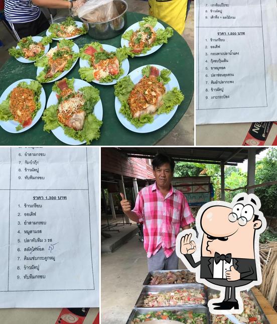 อนุรักษ์ โต๊ะจีนบางปะหัน