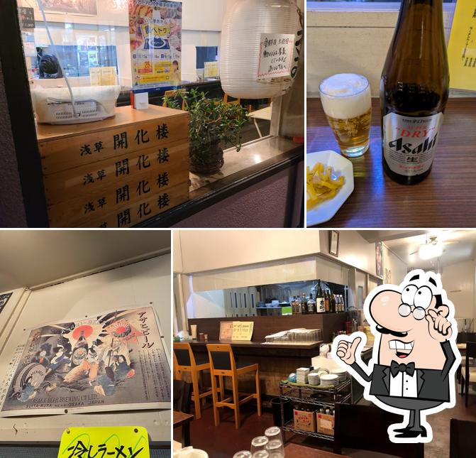 豚骨味噌専門｢もろみ｣