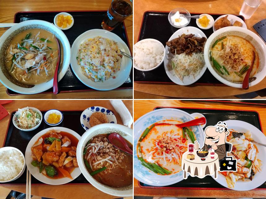 台湾家庭料理 味味