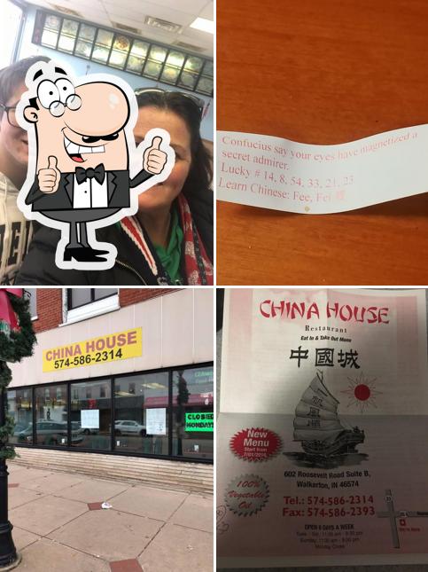 China House
