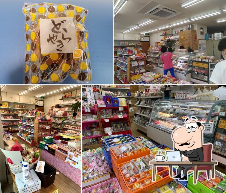 篠原菓子舗