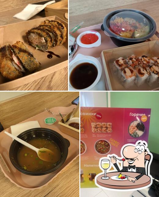 Блюда в "Изи суши"