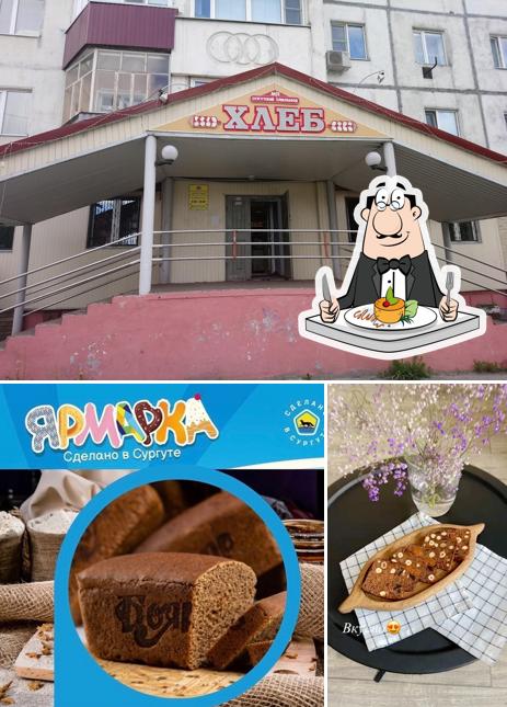 Хлеб