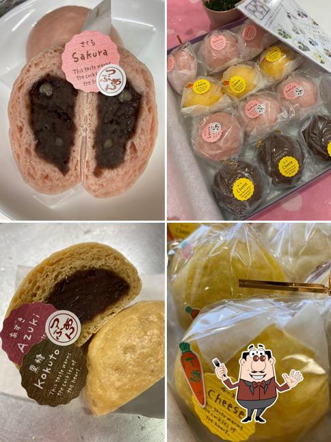 ライスフィールド ねぎ畑