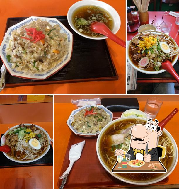 宝来軒 木田店