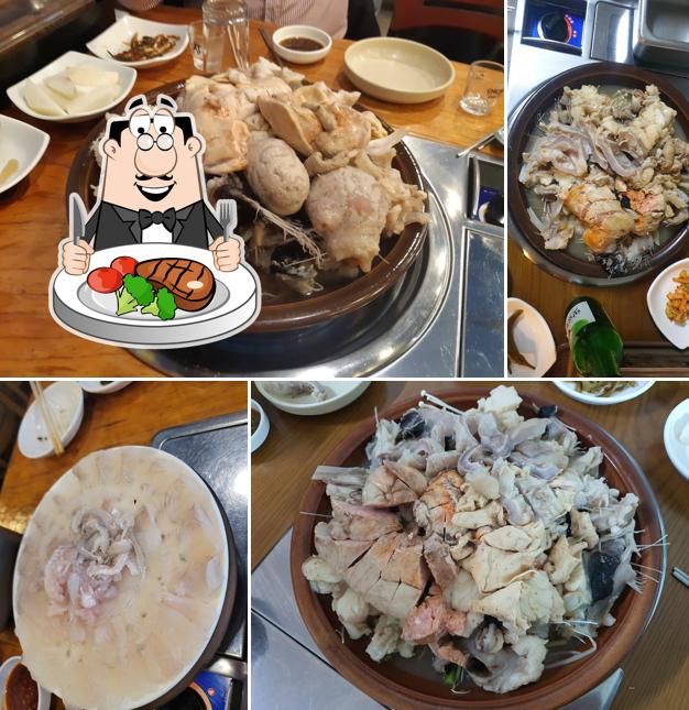 돈튀기는집