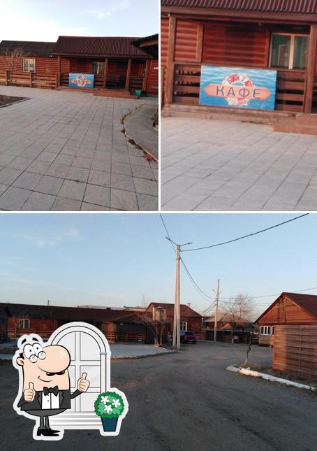 Бухта