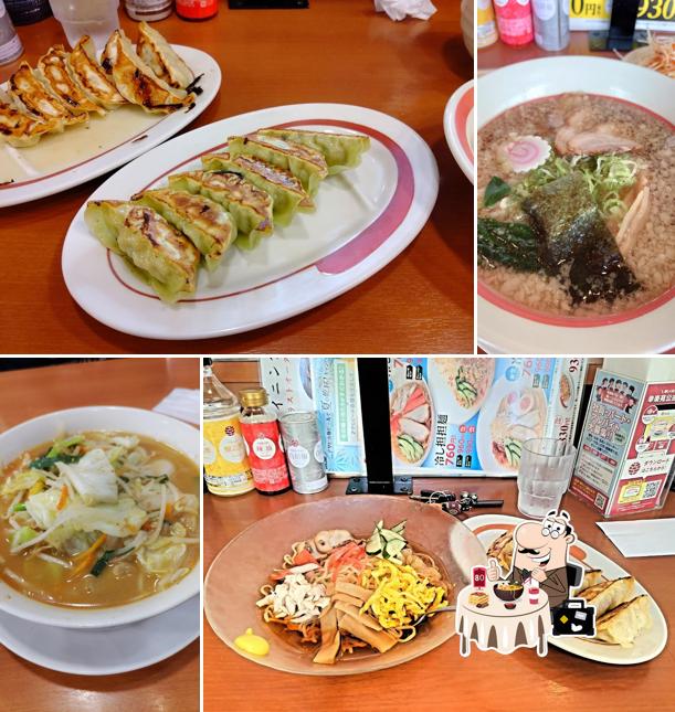 Kourakuen