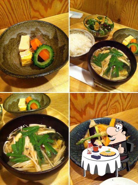 Gohan no aida