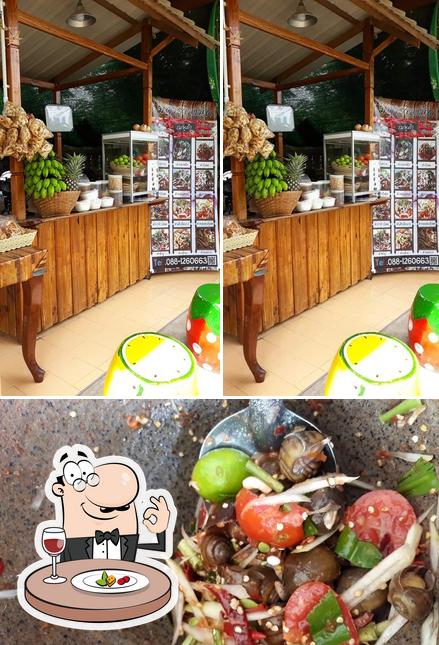ส้มตำร้านเน็ต