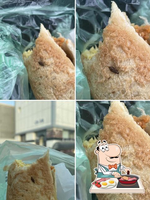 بوفيه مبارك