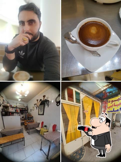 صبحانه سرای چمنی