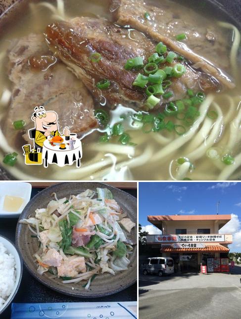 てびっち食堂