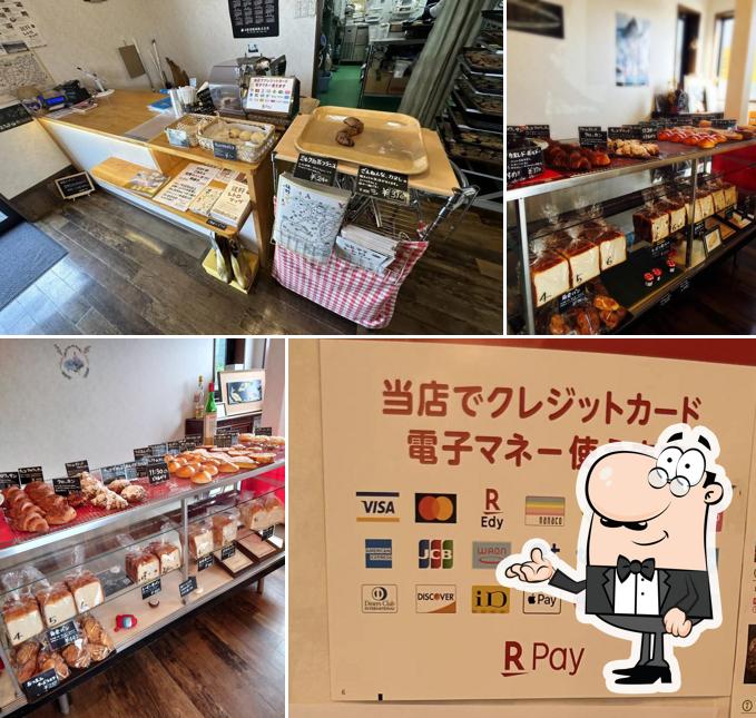 Ishii Bakery