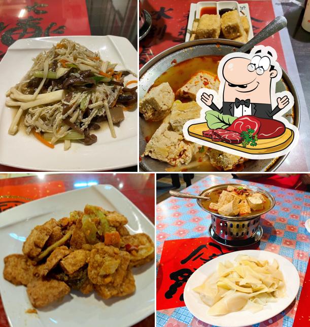 陳家豆腐