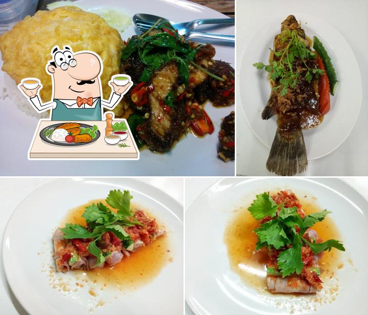 See Fah Restaurant