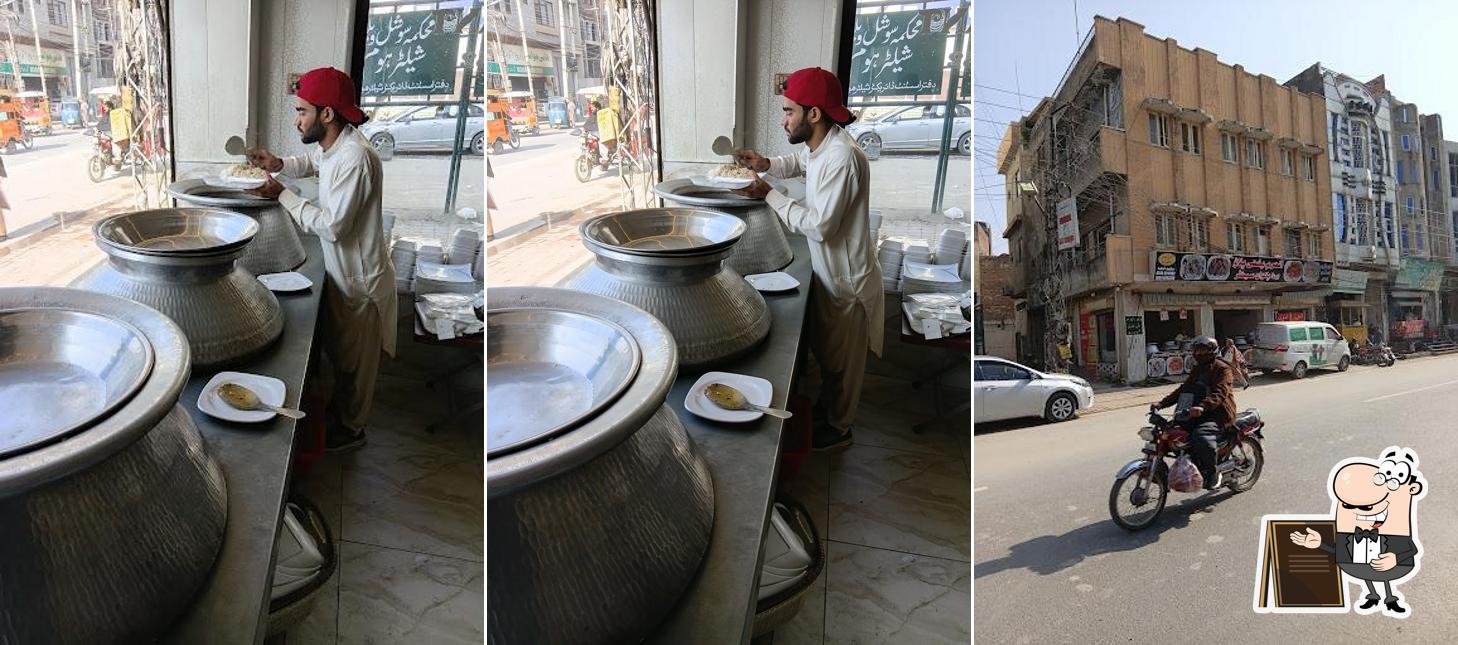 Al Haram Restaurant