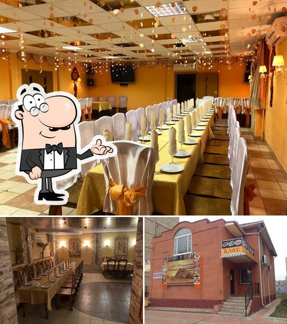 Залы Фараон