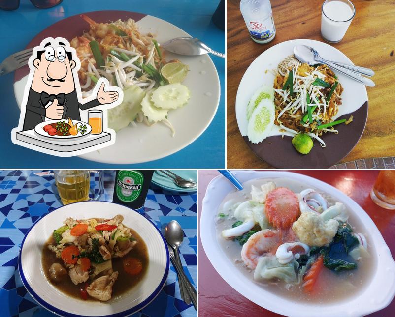 Pama Restaurant